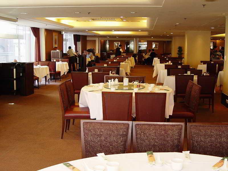 Chateau De Chine Hotel Taoyuan Zewnętrze zdjęcie