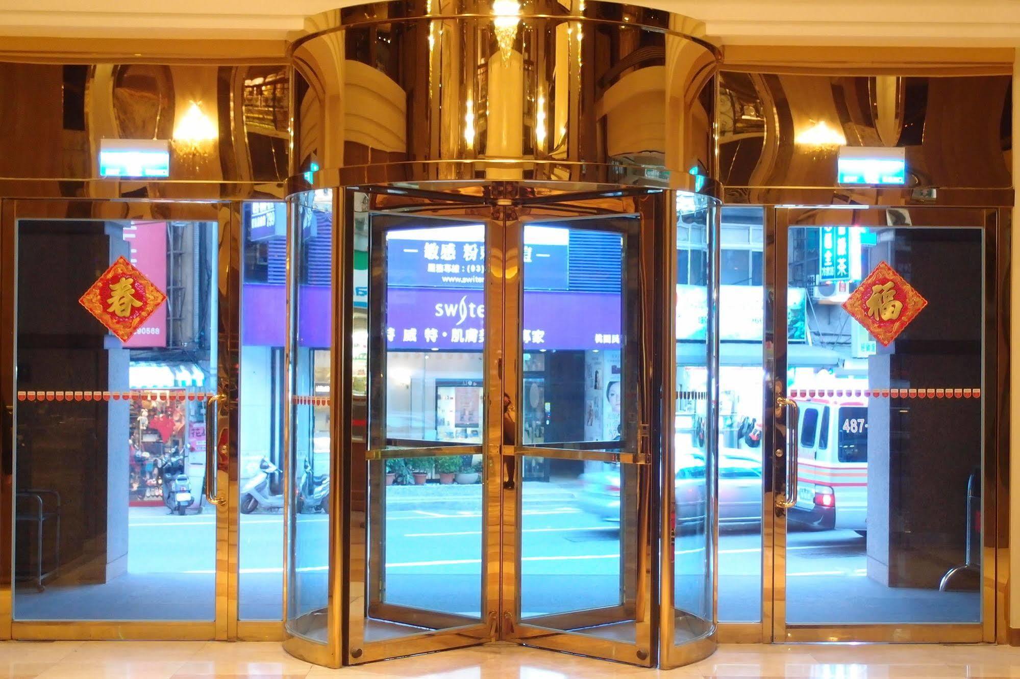 Chateau De Chine Hotel Taoyuan Zewnętrze zdjęcie