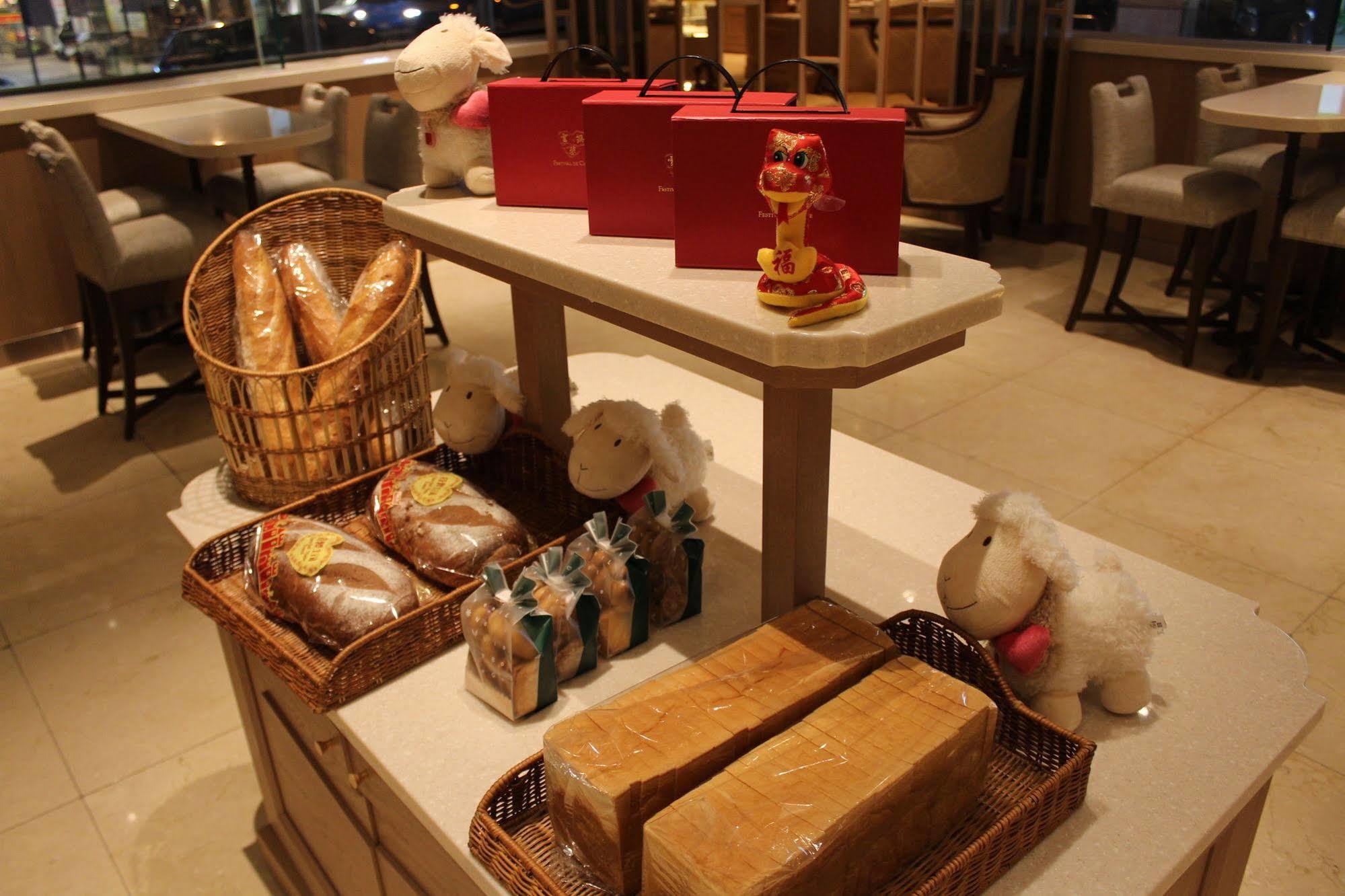Chateau De Chine Hotel Taoyuan Zewnętrze zdjęcie