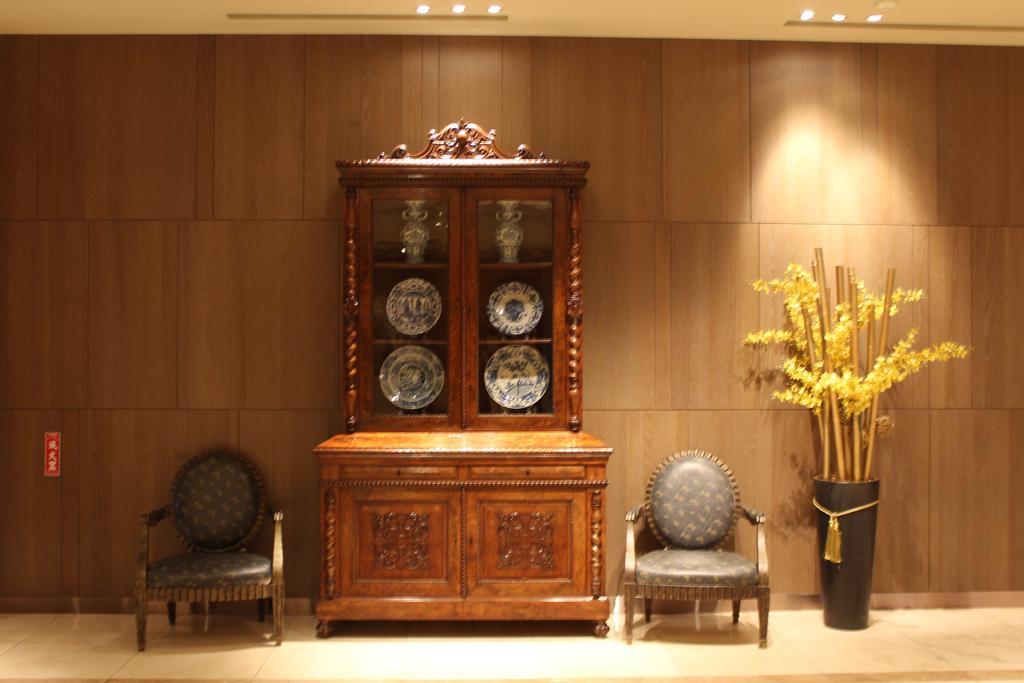 Chateau De Chine Hotel Taoyuan Zewnętrze zdjęcie