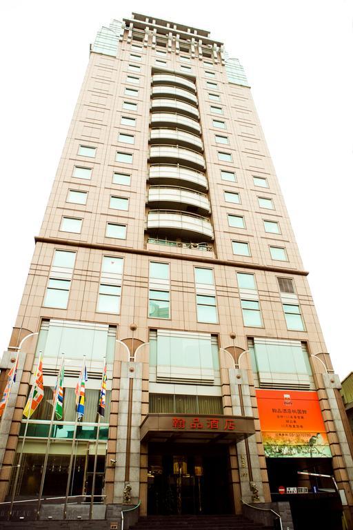 Chateau De Chine Hotel Taoyuan Zewnętrze zdjęcie